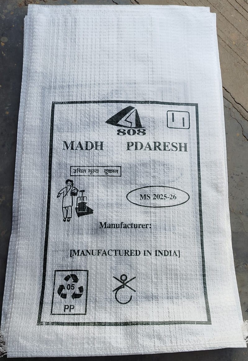 Anti-Skid & Anti-Slip Bags for UAE Logistics: Securing Cargo at Jebel Ali, Dubai & Riyadh
