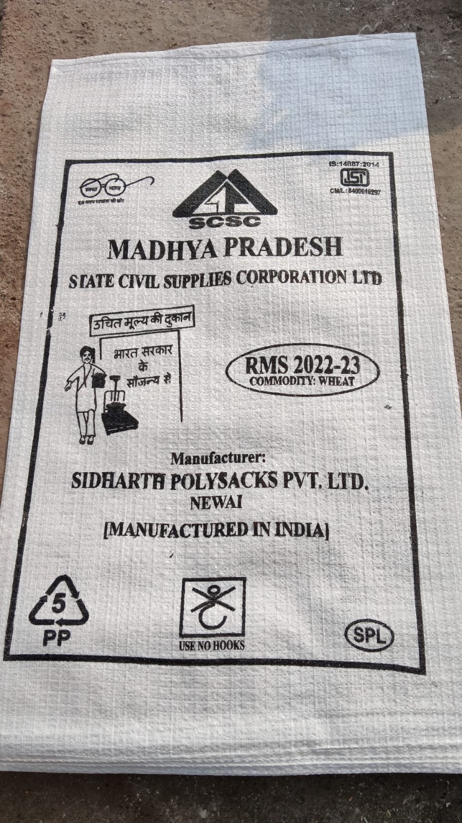 Pallet Collapses in US Freight: Why Standard Bags Slip and How Anti-Slip Bags Solve It